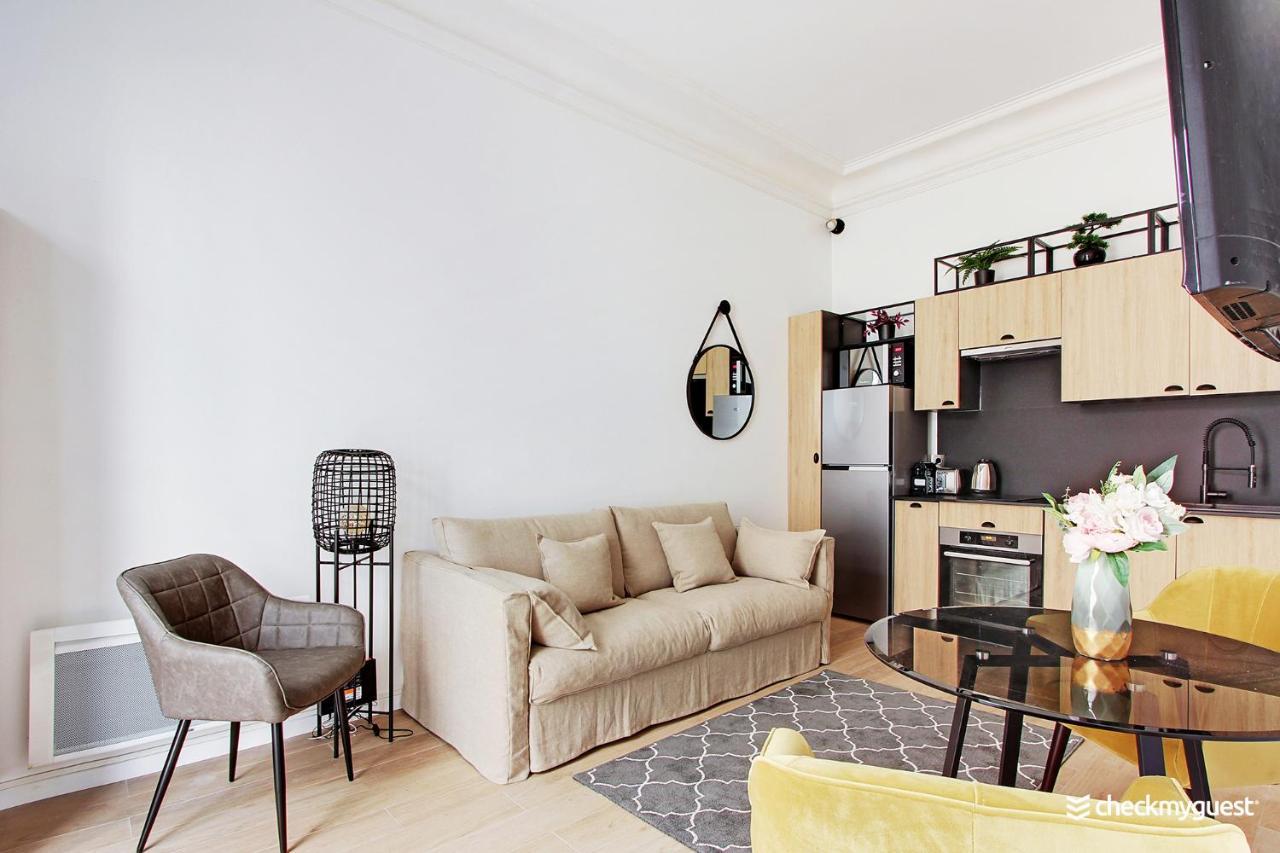 Modern Apartment - 1Br-4P - Le Marais Париж Экстерьер фото